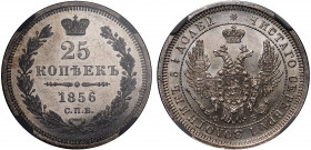 Russia 25 Kopeks 1856 СПБ ФБ
Bit# 54; Silver; High Grade