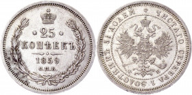 Russia 25 Kopeks 1859 СПБ ФБ
Bit# 132; Silver 5,1g.; XF+