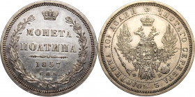 Russia Poltina 1857 СПБ ФБ
Bit# 51; Silver 10,44g.; Rare this condition