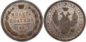 Russia Poltina 1857 СПБ ФБ
Bit# 51; Silver 10,36g.; AUNC