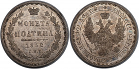Russia Poltina 1858 СПБ ФБ
Bit# 52; Silver 10,38g.; AUNC