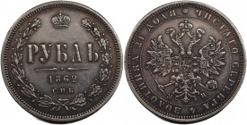 Russia 1 Rouble 1862 СПБ НI R
Bit# 74 (R); Silver; with Experts Certificate; XF