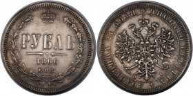 Russia 1 Rouble 1866 СПБ НI
Bit# 79 (R); Silver 20,73g.; VF+, cleaned surface.