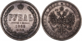 Russia 1 Rouble 1868 СПБ НI
Bit# 81; Silver 20,71g.; AUNC