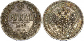 Russia 1 Rouble 1877 СПБ HI
Bit# 90; Eagle of 1819; Silver 20.47g