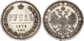 Russia 1 Rouble 1878 СПБ НФ
Bit# 91; Silver 20.56g; Unmounted
