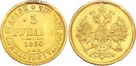 Russia 5 Roubles 1880 СПБ НФ
Bit# 29; Conros# 18/25; Gold (.917) 6,54g.; Unmounted; Alexander II; VF