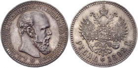 Russia 1 Rouble 1892 АГ
Bit# 75; Silver 20,00g; AUNC