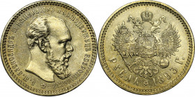 Russia 1 Rouble 1893 АГ
Bit# 77; Silver 19,93g.; Very rare this condition; UNC, Mint luster, golden patina