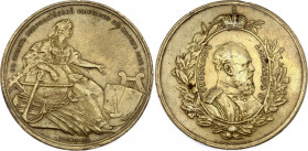 Russia Medal In Memory of the All-Russian Exhibition of 1882 
44.61g 46mm; Медаль "В память всероссийской выставки в Москве" 1882...