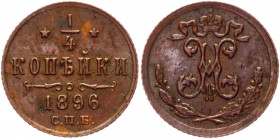 Russia 1/4 Kopek 1896 CПБ
Bit# 295; Conros# 243/52; Copper 0,81g.; Nicholas II; AUNC
