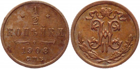 Russia 1/2 Kopek 1908 СПБ
Bit# 268; Conros# 231/57; Copper 1.56g.; XF