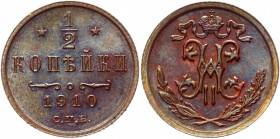 Russia 1/2 Kopek 1910 СПБ
Bit# 270; Conros# 231/59; Copper 1.63g.; UNC