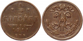 Russia 1/2 Kopek 1911 СПБ
Bit# 271; Conros# 231/60; Copper 1.63g.; XF