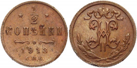 Russia 1/2 Kopek 1913 СПБ
Bit# 273; Conros# 231/62; Copper 1.58g.; UNC
