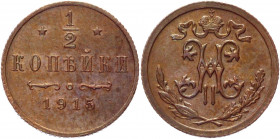 Russia 1/2 Kopek 1915
Bit# 275; Conros# 231/64; Copper 1.63g.; UNC