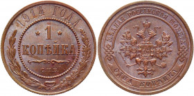Russia 1 Kopek 1914 СПБ
Bit# 261; Conros# 218/54; Copper 3.25g.; UNC