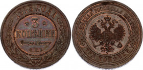 Russia 3 Kopeks 1913 СПБ
Bit# 226; Copper 9.78g; UNC mint luster remains