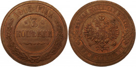 Russia 3 Kopeks 1915 СПБ Б
Bit# 228; Copper 9,86g.; UNC