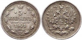Russia 5 Kopeks 1901 АР R
Bit# 177 (R); Silver 0,9g.; Rare