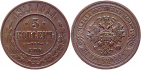 Russia 5 Kopeks 1911 СПБ
Bit# 210; Conros# 185/22; Copper 16.49g.; XF
