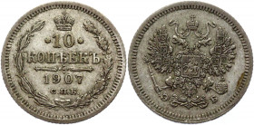 Russia 10 Kopeks 1907 СПБ ЭБ
Bit# 159; Conros# 162/84; Silver 1.76g.; VF
