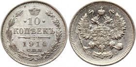 Russia 10 Kopeks 1914 СПБ ВС
Bit# 167; Conros# 162/93; Silver 1.77g.; UNC