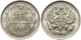 Russia 10 Kopeks 1915 ВС
Bit# 192; Silver 1,75g.; UNC