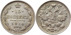 Russia 15 Kopeks 1914 СПБ ВС
Bit# 141; Conros# 149/80; Silver 2.64g.; UNC