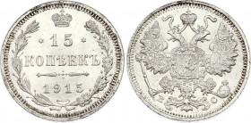 Russia 15 Kopeks 1915 ВС
Bit# 142; Silver; UNC