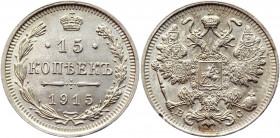 Russia 15 Kopeks 1915 ВС
Bit# 142; Conros# 149/81; Silver 2.71g.; UNC