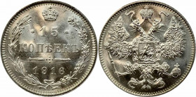 Russia 15 Kopeks 1916 Osaka NNR MS 67
Bit# 208; Conros# 149/83; Silver