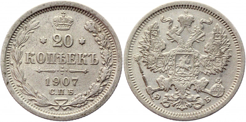 Russia 20 Kopeks 1907 СПБ ЭБ
Bit# 107; Conros# 146/82; Silver 3.70g.; VF