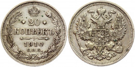 Russia 20 Kopeks 1910 СПБ ЭБ
Bit# 110; Conros# 146/85; Silver 3.43g.; VF-XF