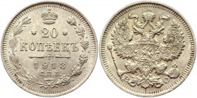 Russia 20 Kopeks 1913 СПБ ВС
Bit# 115; Conros# 146/90; Silver 3.62g.; UNC