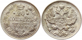 Russia 20 Kopeks 1914 СПБ ВС
Bit# 116; Conros# 146/91; Silver 3.45g.; XF-UNC