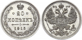 Russia 20 Kopeks 1915 ВС
Bit# 117; Silver 3.64g; UNC