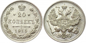 Russia 20 Kopeks 1915 ВС
Bit# 117; Silver 3,67g.; BUNC