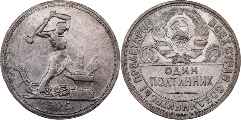 Russia - USSR 50 Kopeks 1926 ПЛ
Silver 9,99g.; AUNC