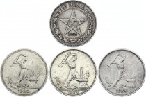 Russia - USSR 4 x 50 Kopeks 1922 - 1926 ПЛ & ТП
Y# 83, 89.1, 89.2; Silver