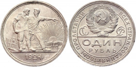 Russia - USSR 1 Rouble 1924 ПЛ
Y# 90.1; Silver 19,92g.; Coin from an old collection UNC, Outstanding collectible sample with deep mint luster; Rare i...