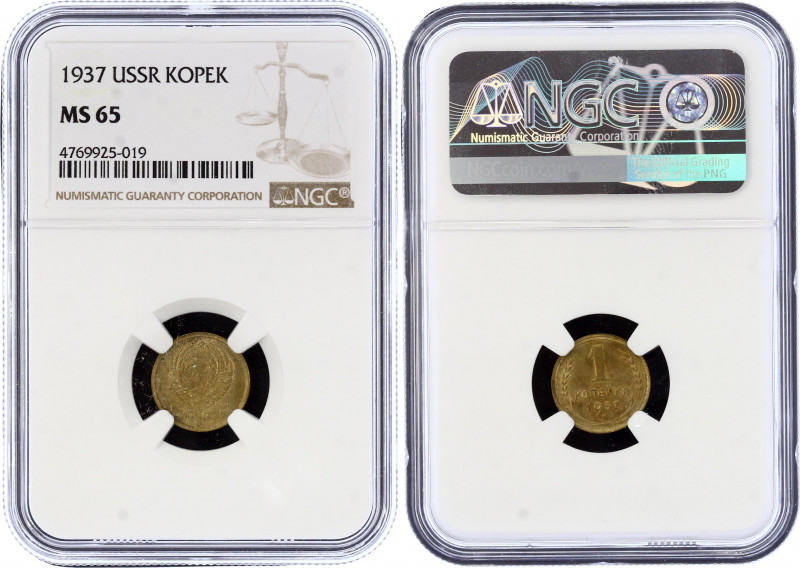 Russia - USSR 1 Kopek 1937 NGC MS65
Y# 105; With Mint Luster!