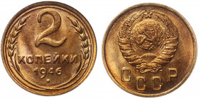 Russia - USSR 2 Kopeks 1946 
Y# 106; Al-Br; UNC Mint Luster