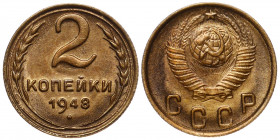 Russia - USSR 2 Kopeks 1948 
Y# 113; Al-Br; UNC