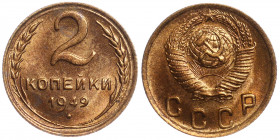 Russia - USSR 2 Kopeks 1949 
Y# 113; Al-Br; UNC Mint Luster