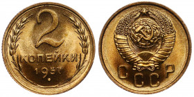 Russia - USSR 2 Kopeks 1957 
Y# 120; Al-Br; UNC Mint Luster