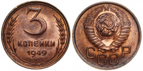 Russia - USSR 3 Kopeks 1949 
Y# 114; Al-Br; UNC