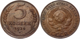 Russia - USSR 5 Kopeks 1924 
Y# 79; Copper 16,3 g.; Plain edge; Coin from an old collection; Deep light brown cabinet patina; Precious collectible sa...
