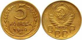 Russia - USSR 5 Kopeks 1940 
Y# 108; Aluminum-Bronze 4.89g.; UNC