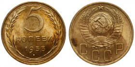 Russia - USSR 5 Kopeks 1953 
Y# 115; Al-Br; UNC